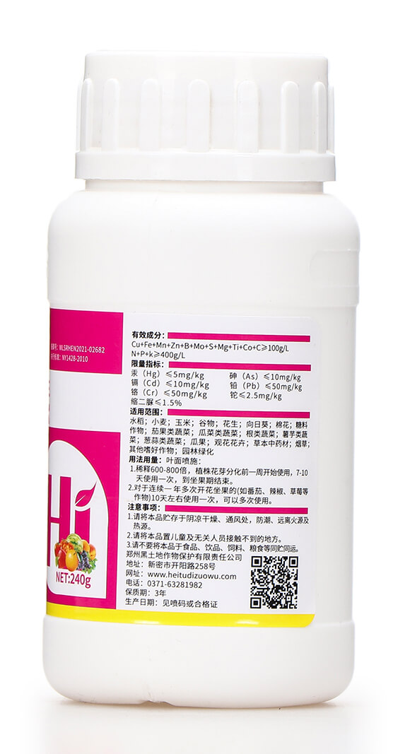 240�˶�����ѿ�� Ħ�؎�7