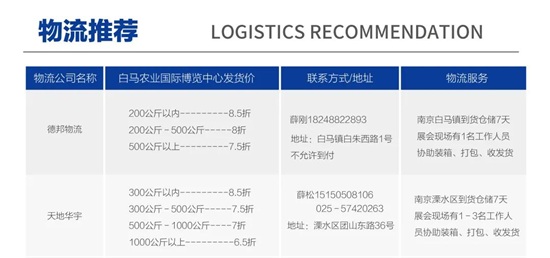 ΢�ňDƬ_20210427085606