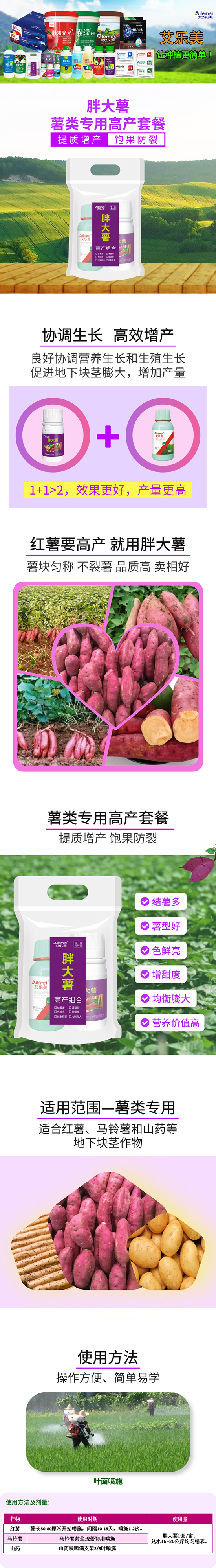 ������K�o�������ײ�-�ִ���-����(l��)��