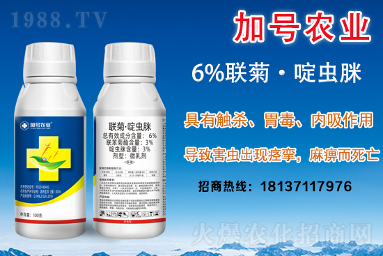 ���x(ch��ng)���r(n��ng)ˎ�r(ji��)���߄�(sh��)2021.4.9