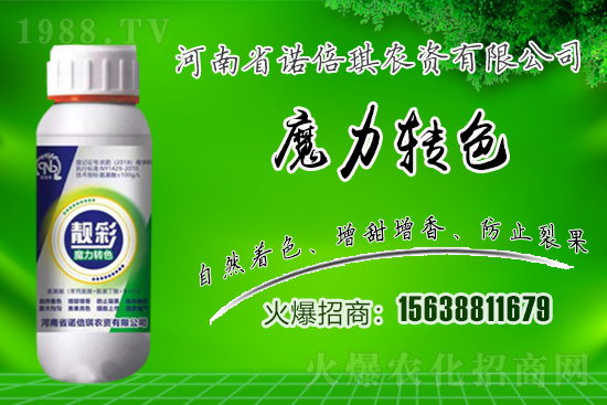 �Z�����r(n��ng)�Y��ô������˾��(y��u)����ʲô��������Ϯa(ch��n)Ʒ����Щ��