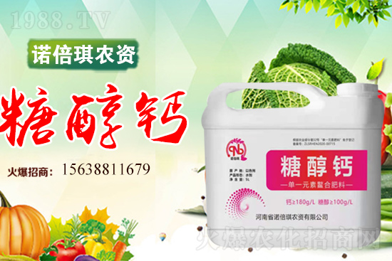 �Z�����r(n��ng)�Y��ô������˾��(y��u)����ʲô��������Ϯa(ch��n)Ʒ����Щ��