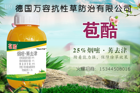 2021.5.26Ȳ�������݄��r��