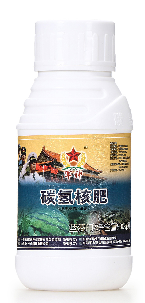 ̼��˷�-�{���T-̼����H1