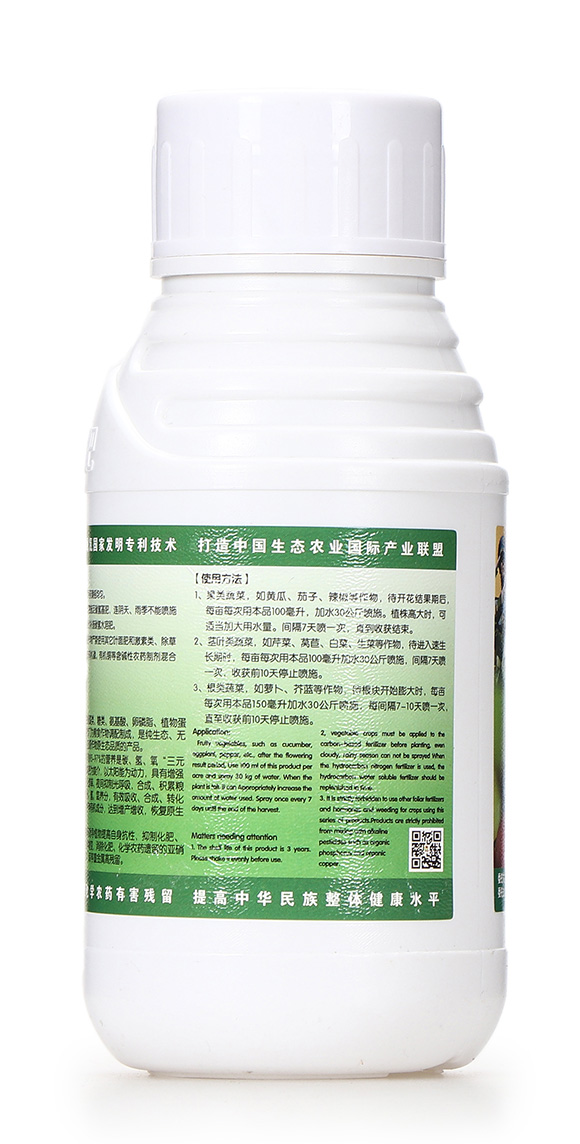 ̼��˷�-�G���T-̼����H3