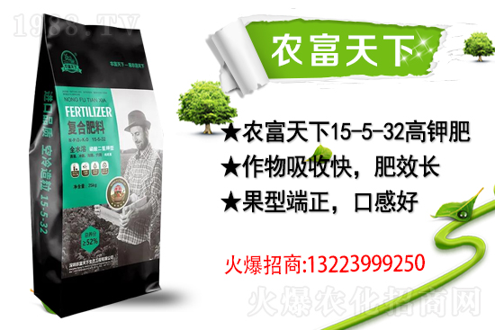 �����������������A���r(n��ng)�������ٺ�1988.TV��(chu��ng)���x����