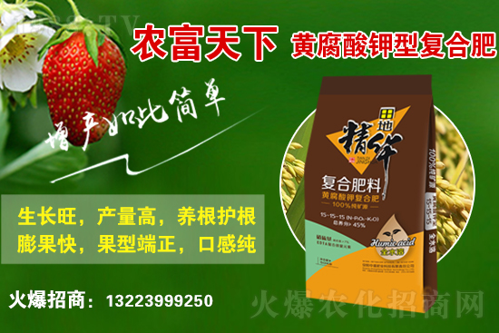 ��(f��)�Ϸ��Ј�(ch��ng)���������2021��6��10�ջ��������߄�(sh��)��