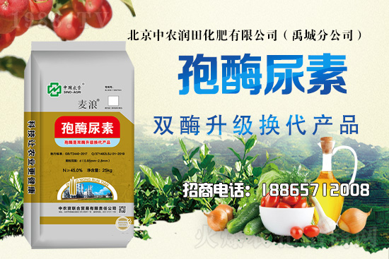 ��������������2021��6��21�������Ј�(ch��ng)�����߄�(sh��)