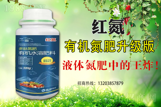 尿素價(jià)格還在漲嗎?2021.6.23各地區(qū)尿素主流出廠報(bào)價(jià)一覽