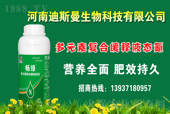 ʷ������(f��)�Ϸʈ�(b��o)�r(ji��)��2021��6��24�ջ��ʃr(ji��)��������?q��ng)?b��o)