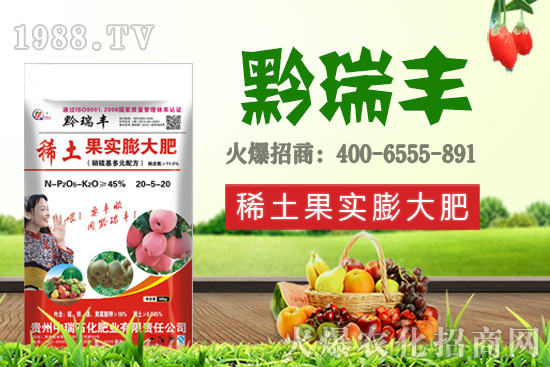 ����ʯ���ʘI(y��)�𱬁��u���ٺ����r(n��ng)�����̾W(w��ng)���_��(chu��ng)���x����