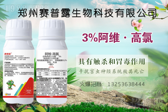 ِ��¶����𱬁��u���ٺ����r(n��ng)�����̾W(w��ng)�_��(chu��ng)���x�ͣ�