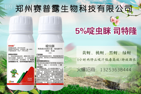 ِ��¶����𱬁��u���ٺ����r(n��ng)�����̾W(w��ng)�_��(chu��ng)���x����