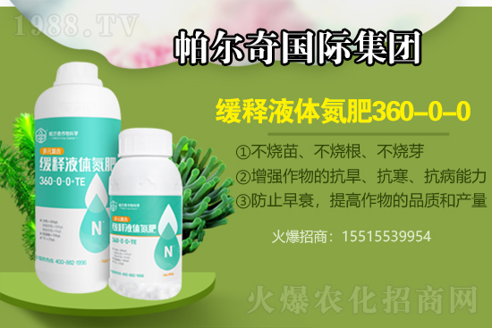 ���B�����ض����Xһ�����������س��S�r(ji��)��2021.6.4