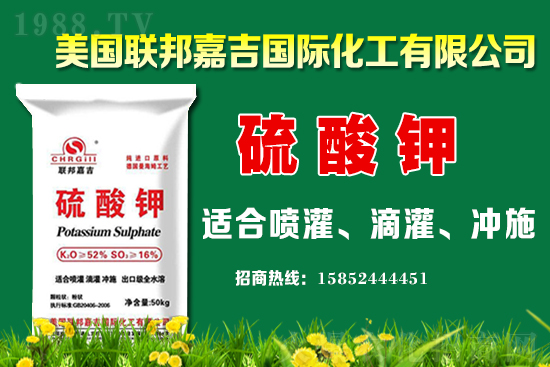 2021��6��4��⛷��Ј�(ch��ng)�r(ji��)�������߄�(sh��) 