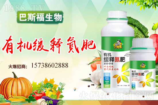 ���؃r��q��180Ԫ/����2021��6��8�������؃r�������Ո�