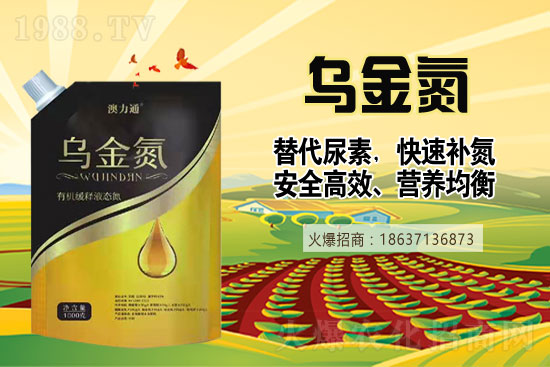 ���؃r(ji��)���ǝq�ǵ���2021��6��9���A�����؃r(ji��)��һ�[