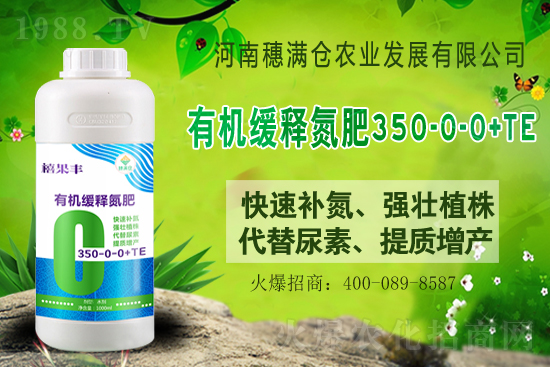 ���؃r(ji��)������Xһ����021��6��9���A�|���؃r(ji��)��������?q��ng)?b��o)