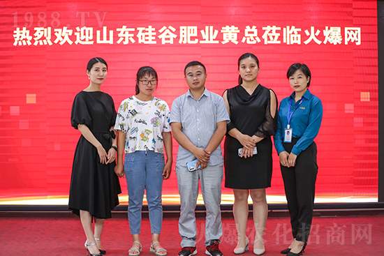 ���Қgӭɽ�|����W�R�𱬾W(w��ng)���^������ǢՄ������