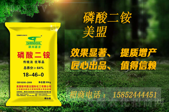 ���@�F(xi��n)؛����(y��ng)�o����2021��7��14�Շ���(n��i)���@�r������