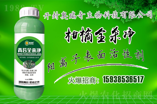 �W��������𱬁��u���y��1988.TV�_���W(w��ng)�j(lu��)������������