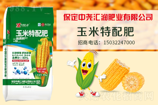 �r���W(w��ng)ϲӭ�����ѣ��Ј�R�����s1988.TV�y�ִ����������E��