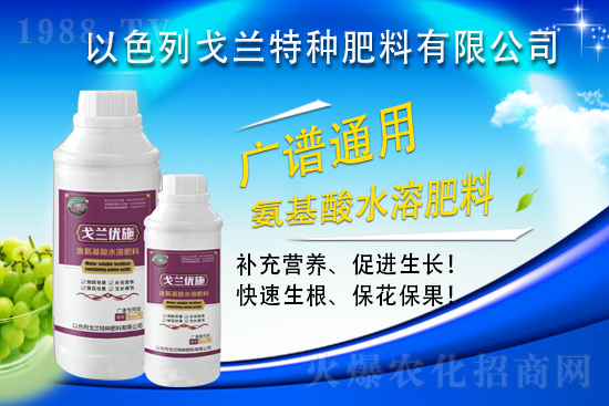 ��ɫ�и��m���m(x��)1988.TV�����\�����°l(f��)չ��