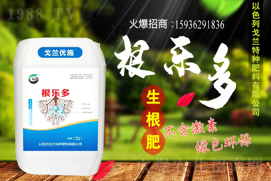 ��ɫ�и��m���m(x��)1988.TV�����\�����°l(f��)չ��