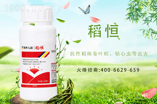 2021��7��27���۲˚��x(ch��ng)���r(ji��)����?q��ng)?b��o)