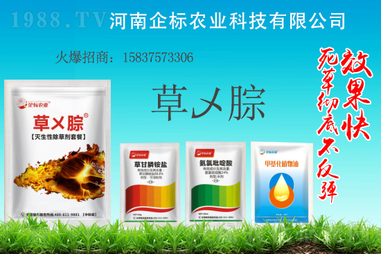 2021��7��27�ճ��݄�ԭˎ�r(ji��)��