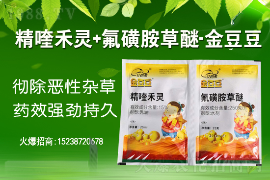 2021��7��28�ս������ͪ���݄��r(ji��)��