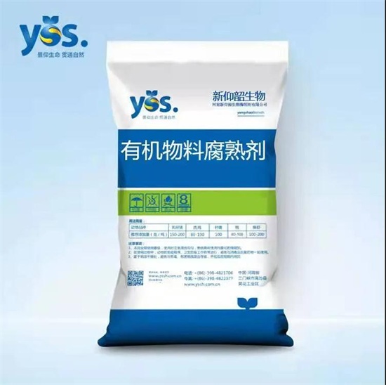 ΢�ňDƬ_20210730090504