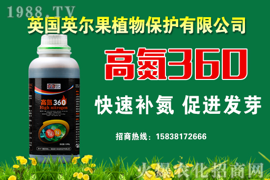 2021��7��31�ո��؅^(q��)�����������S��r