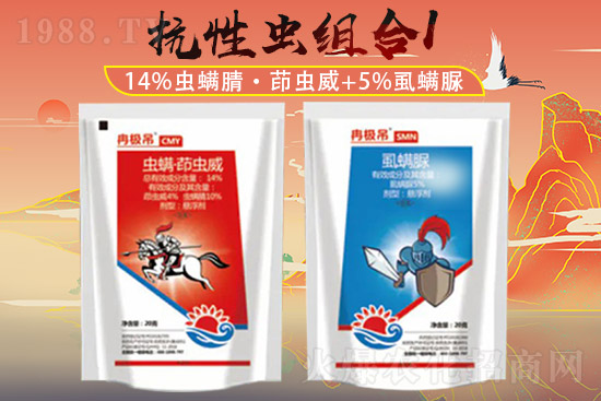 2021��8��13�Ք����x�rˎ�r��