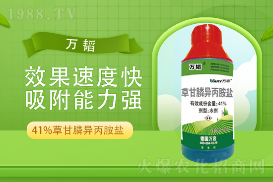 2021��8��17��ˮ�����݄��r(ji��)��