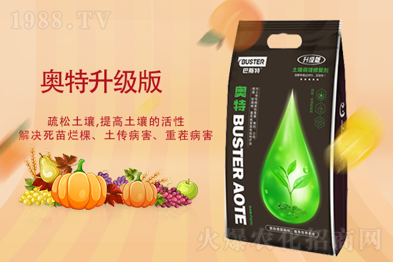 ��ʲôҪ��ˮ�ܷ���ʹ��ˮ�ܷʵ�ע�����(xi��ng)��