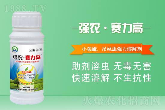 2021��8��31�ն����皢�x(ch��ng)���r(ji��)��