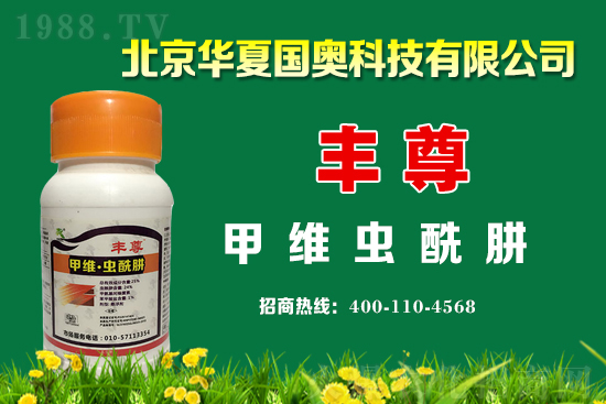 �靳��(z��i)���������׵���Ҫ�r(n��ng)���ﲡ�x���@�ӷ� 