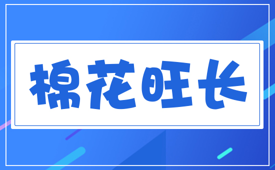 �޻����L(zh��ng)