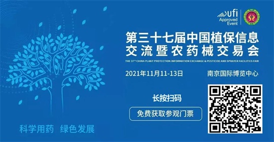 ΢�ňDƬ_20210911093750