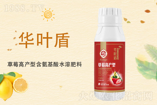 尿素價(jià)格大漲!2021年9月18日尿素價(jià)格行情走勢