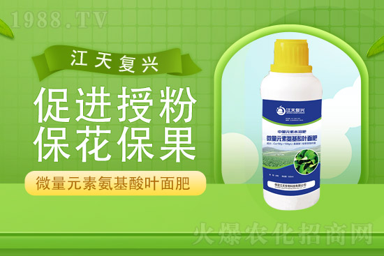 ��(f��)�Ϸʃr��2021��9��24�Տ�(f��)�Ϸʃr������