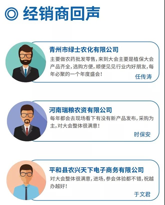 ΢�ňDƬ_20210926091719