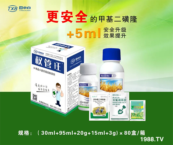 ��(ji��)��(ji��)��Σ����(y��n)����ô����ʲôˎ��Ч������