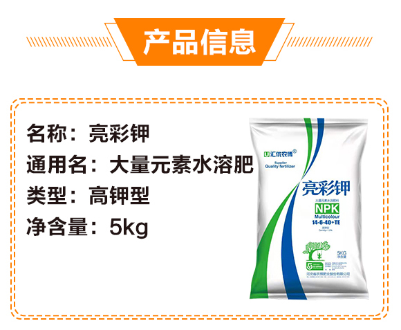 ����Ԫ��ˮ�ܷ���15-4-35+TE-����⛌�-�r���ʘI(y��)_03