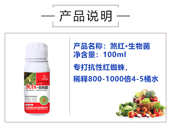 ɷ�t�������-Ξ���x(ch��ng)_03