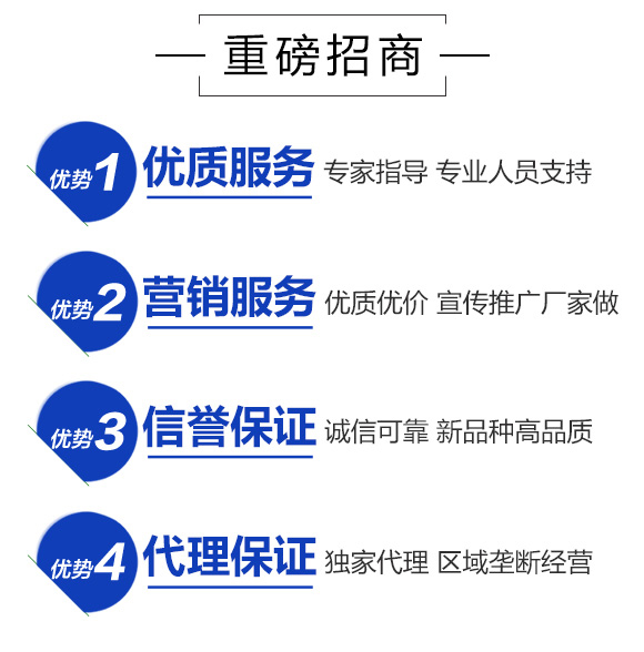 ɷ�t�������-Ξ���x(ch��ng)_06