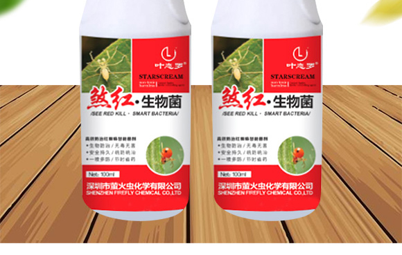 ɷ�t�������-Ξ���x(ch��ng)_02