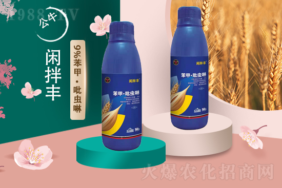 �������Օ����a(ch��n)���������������a(ch��n)Ҫע���Ď��c��