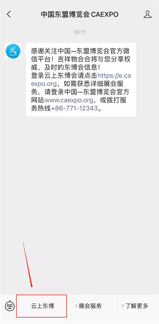 ΢�ňDƬ_20210908090352